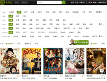 Tablet Screenshot of list.iqiyi.com